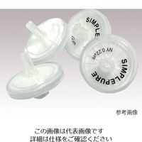 大阪ケミカル シリンジフィルター（親水性）MCE φ25mm/φ0.22μm MCE025022 1箱（100個） 1-1379-03（直送品）