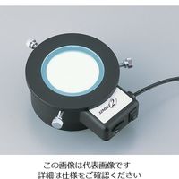 マイクロネット LED透過照明装置（ミラーマン） 1個 1-9228-01（直送品）