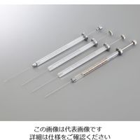 伊藤製作所 液分析用マイクロシリンジ(標準型・針固定タイプ) 25μL MS-25 1本 2-2092-05（直送品）