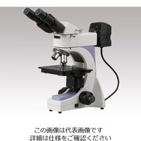 アズワン 金属顕微鏡 MT-320 1台 1-1928-01（直送品）
