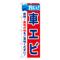 PEOEPv_Nc ̂ڂ u|IԃGrv 21648iij
