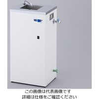 アズワン 縦型超音波洗浄器 410×330×815mm MUC-ZJT-E 1台 1-1640-02（直送品）