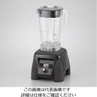 大阪ケミカル エクストリームミル MX-1100XT 1個 5-3409-04（直送品）