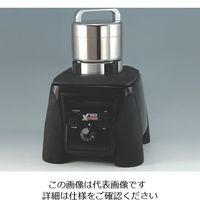 大阪ケミカル エクストリームミル MX-1100XTM 1個 5-3409-06（直送品）