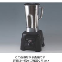 大阪ケミカル エクストリームミル MX-1200XTS 1個 5-3409-02（直送品）