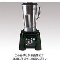 大阪ケミカル エクストリームミル MX-1100XTS 1個 5-3409-05（直送品）