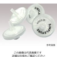 大阪ケミカル シリンジフィルター(親水性)ナイロン φ13mm/φ0.45μm NY013045 1箱(100個) 1-1375-02（直送品）