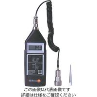 テストー デジタル振動計 OH-580A 1台 1-6434-01（直送品）