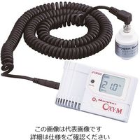 イチネン製作所 高濃度酸素濃度計（オキシーメディ） センサー分離型 OXY-1S-M 1個 1-1561-02（直送品）
