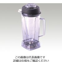 大阪ケミカル アブソリュートミル用2Lポリカ容器 カッター組込 5-3400-15 1個（直送品）