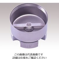 大阪ケミカル アブソリュートミル用SUS容器セット 5-3400-11 1個（直送品）
