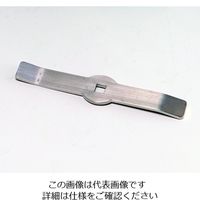 大阪ケミカル アブソリュートミル用SUSカッター 5-3400-14 1個（直送品）