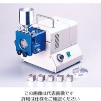 大阪ケミカル　カッティングミル