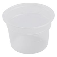 アズワン ミニディスポカップ