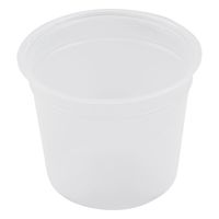 アズワン ミニディスポカップ(バキュームタイプ) 30mL PP-N30C 1箱(1000個) 1-1457-52