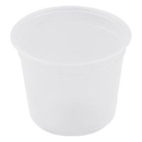 アズワン ミニディスポカップ(バキュームタイプ) 50mL 1000個入 PP-N50C 1箱(1000個) 1-1457-53（直送品）