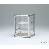 アズワン スタンダードデシケーターBG 574×517×765mm 強化プラスチック棚 ゴム足付き SD-BG2P 1台 1-5208-01（直送品）