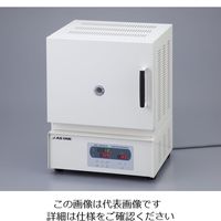 アズワン　プログラム電気炉