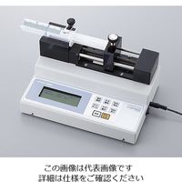 アズワン シリンジポンプ （デジタル制御タイプ） SPS-1 1個 1-1590-01（直送品）