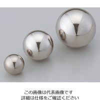 佐藤鉄工 ステンレス球 30個入 5-3487-05 1箱(30個)（直送品）