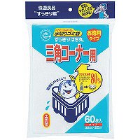 すっきり君すっきりはち丸　三角コーナー用　60枚入