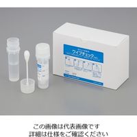 アズワン ワイプチェック 200本入 1箱（200本） 1-1918-01（直送品）