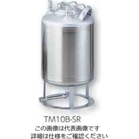 ユニコントロールズ 軽量型ステンレス加圧容器(TMBシリーズ) 10L TM10B-SR 1式(1個) 1-1916-02（直送品）