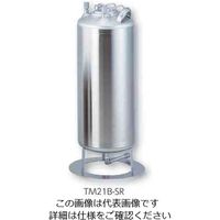 ユニコントロールズ 軽量型ステンレス加圧容器(TMBシリーズ) 20L TM21B-SR 1式(1個) 1-1916-03（直送品）