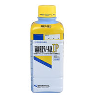 健栄製薬 消毒用エタノール液IP 500mL 0154【医療用医薬品】