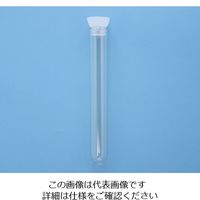 アズワン PETチューブ φ13.5mm 7mL 1箱（1000本） 1-2122-03（直送品）