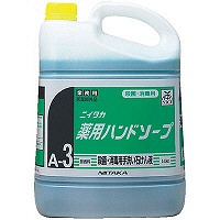 ニイタカ　薬用ハンドソープ　5　kg　1箱（3個入）