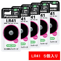 パナソニック　アルカリボタン電池　1.5V　LR41P　1箱（5個入）