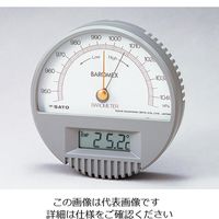 佐藤計量器製作所 バロメックス気圧計7612 1個 6-6155-01（直送品）