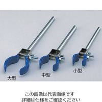 清水アキラ LEDフットライト用丸型クランプ 小 15～30mm 1個 6-688-03（直送品）