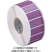 アズワン カラーラベル CL-1 紫 1000枚 1巻（1000枚） 6-698-09（直送品）