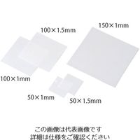 ニッカトー 焼成用セッター (アルミナ SSAーT) 100×100×1tmm SSA-T 1001mm 1枚 1-5337-03（直送品）