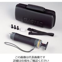 ガステック（GASTEC） ガステック検知器（カウンタ付） GV-110S 1個 9-070-11（直送品）