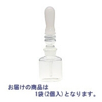 三和製作所　点眼瓶　白　13-6000　1袋（2個入）