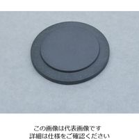 アズワン ルツボ(リクライト) 500mL用フタ 1-9669-12 1個（直送品）