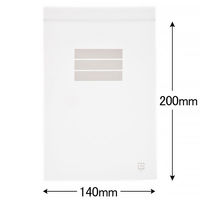 アスクルオリジナル　チャック袋（マット印刷）　0.05mm厚　B6　140mm×200mm　書き込み欄付き　1袋（100枚入）  オリジナル