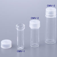 マルエム ミクロバイアル 1.5mL OMV-2 1ケース(100本) 1-1884-02（直送品）