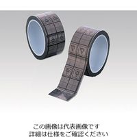 アズワン AP ESDテープ ロゴ付 50mm 1-7169-51 1袋(5巻)（直送品）