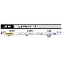 光明理化学工業 ガス検知管 1，1，2ートリクロロエタン 1箱(5本入) 236SA 1箱 8-5353-47（直送品）