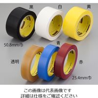 スリーエム ジャパン 483ラボ・シーリングテープ(スコッチ(R)) 25.4mm×32.9m 黄 483 YEL 25X32 1巻（直送品）