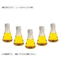 サーモフィッシャーサイエンティフィック 滅菌三角フラスコ(ノーマルキャップ/平底) 1000mL 4112-1000 1袋(6個) 1-8773-04（直送品）