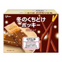 【アウトレット】【使用不可】江崎グリコ 冬のくちどけポッキー＜ふぞろい品＞ 174g 1セット（6個） ふぞろいポッキー チョコレート お得　季節限定