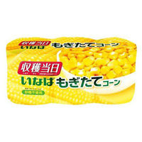 いなば　もぎたてコーン3缶