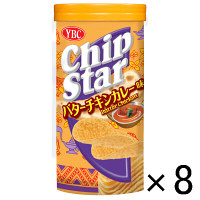 【アウトレット】ヤマザキビスケット　チップスターS　＜バターチキンカレー＞　1セット（50g×8個）