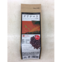 使用不可【アウトレット】【※税率要確認】サンパウロコーヒー　グアテマラ「エルインフェルト農園」　1袋（160g）