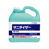 シーバイエス　サニタイザー　5L　1ケース（3本入）　2T34931　除菌洗浄剤　（取寄品）